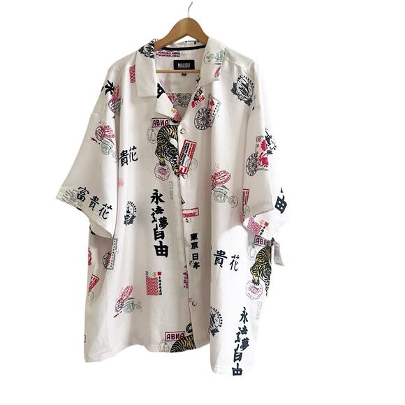 MALIBU Drill Clothing Shirt Mens 2XL Tiger Eye Asian Button Textured Y2K NWT - Picture 1 of 15